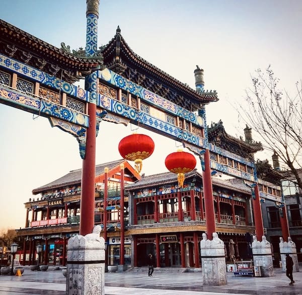 Qianmen Peking
