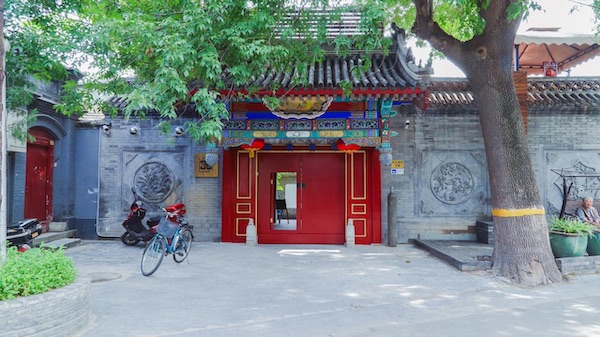 Cote Cour Peking