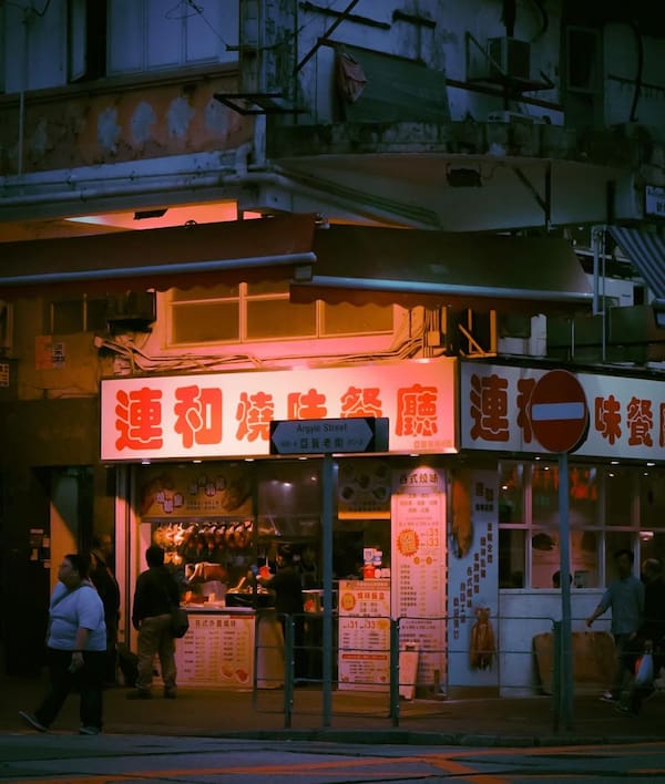 Mong Kok