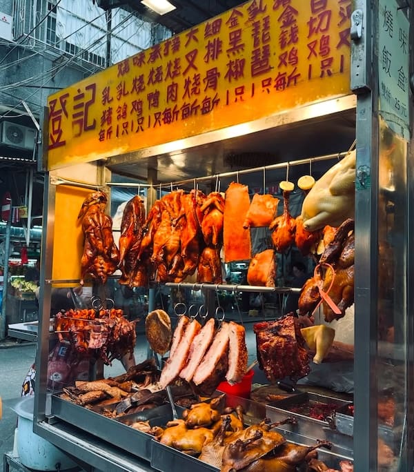 Macau gatumat