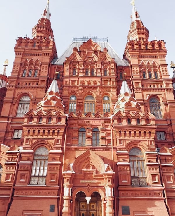 Statens historiska museum Moskva