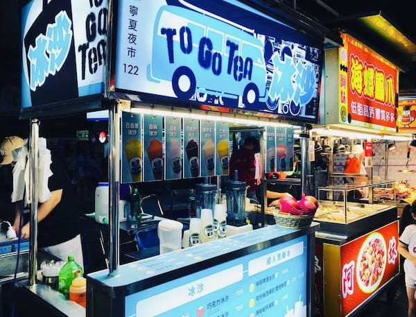 Nattmarknad i Taipei