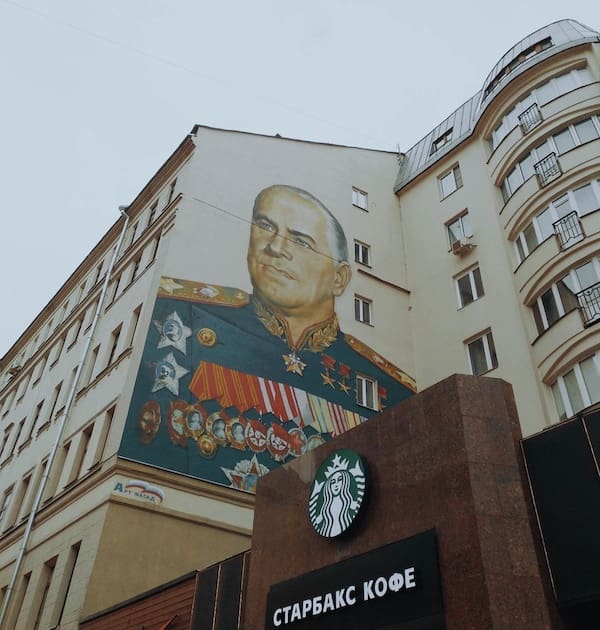 Zhukov gatukonst